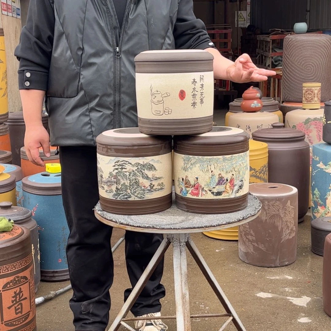 紫砂茶叶罐茶叶罐