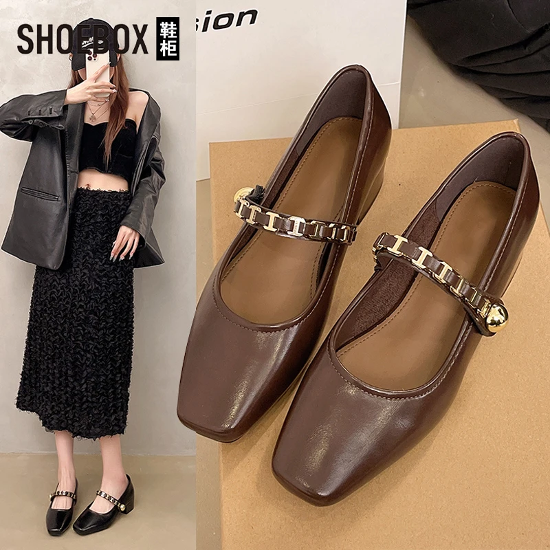 SH0EBOX鞋柜法式复古方头玛丽珍鞋女秋季时尚链条粗跟浅口单鞋