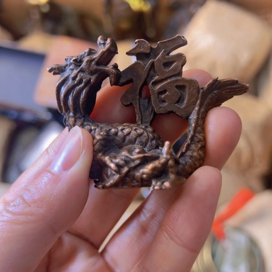 新年第一场全部给