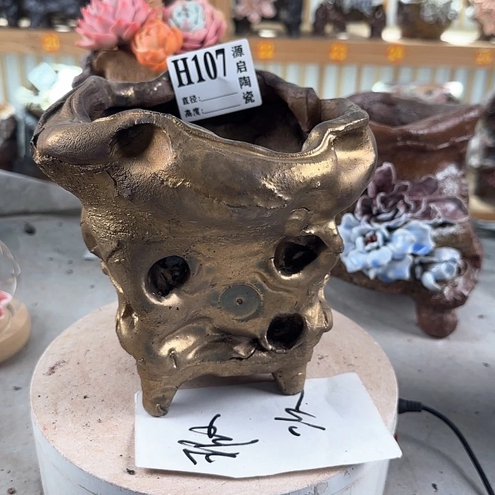 紫砂花盆景德镇花盆107