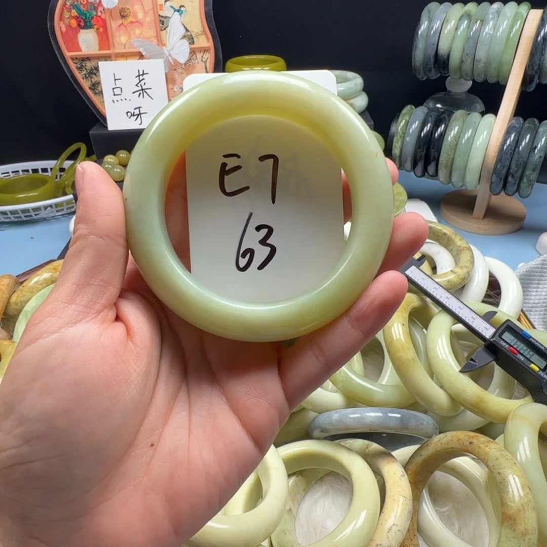 蛇纹石玉合金手镯