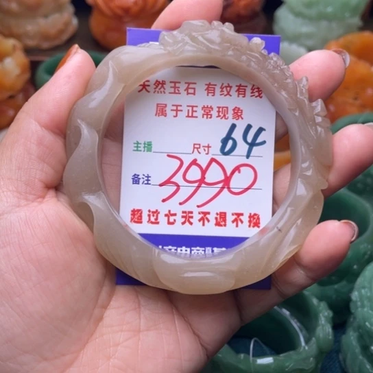 【闪购商品】石英质玉手镯未镶嵌