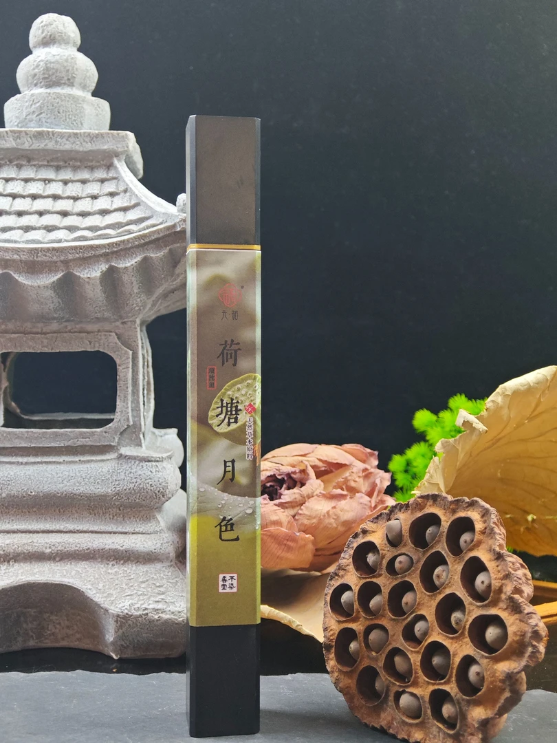 元祐元祐【荷塘月色】30g/21cm 约52支中式熏香室内熏香纯天然线香