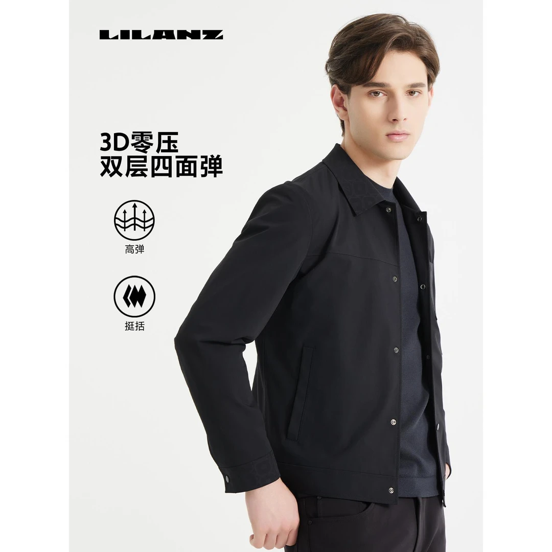Lilanz/利郎高端茄克 (24QJK905)