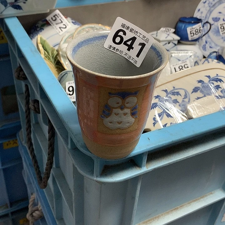 宁***心啊啊啊啊啊啊啊啊啊