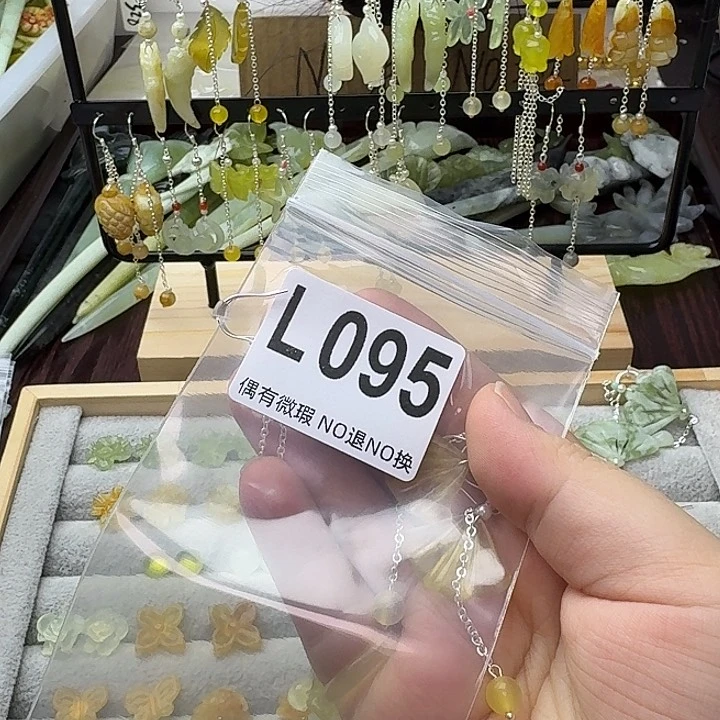 蛇纹石玉合金发饰精**主