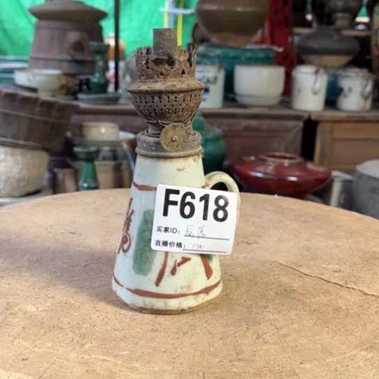 缸唇**构明玉家的老物件