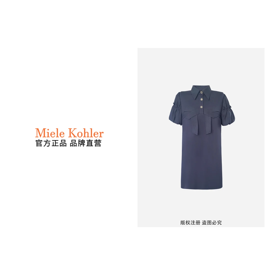 法式简约时尚设计感连衣裙MKOKQ6128【澳门小源同款】