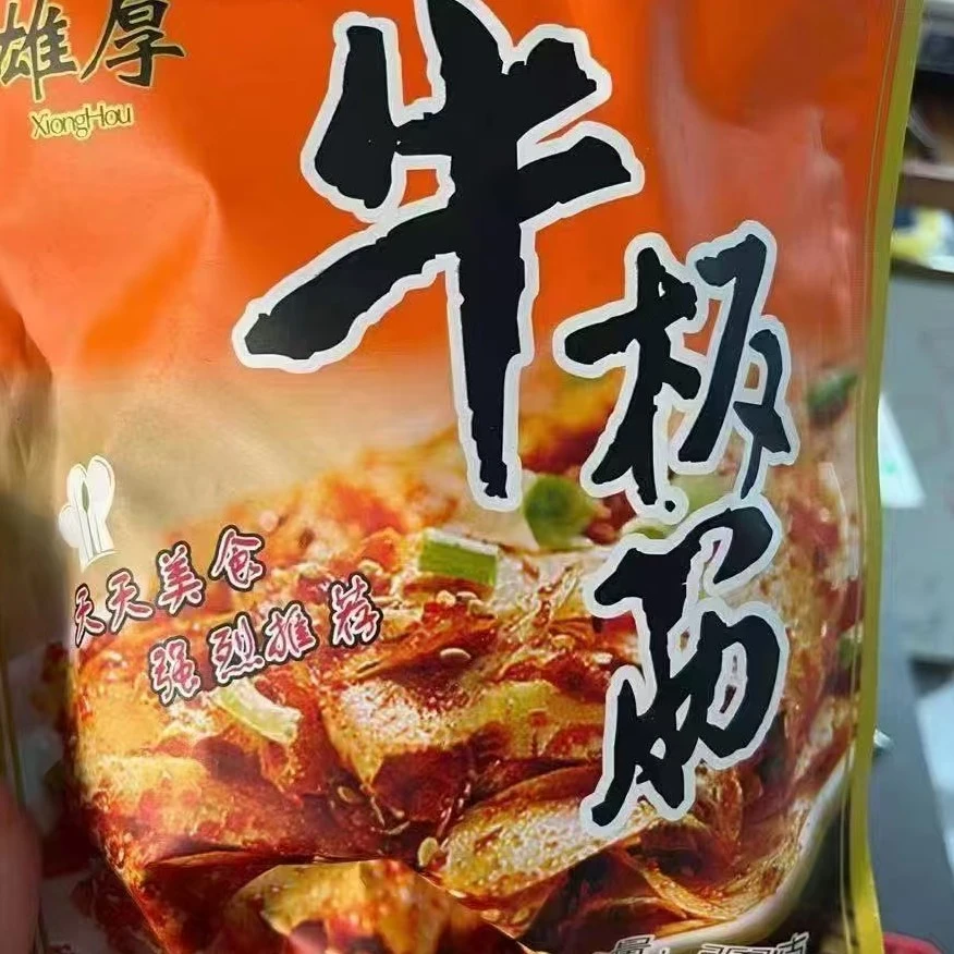 雄厚自拌牛板筋到货了带料包好吃不塞