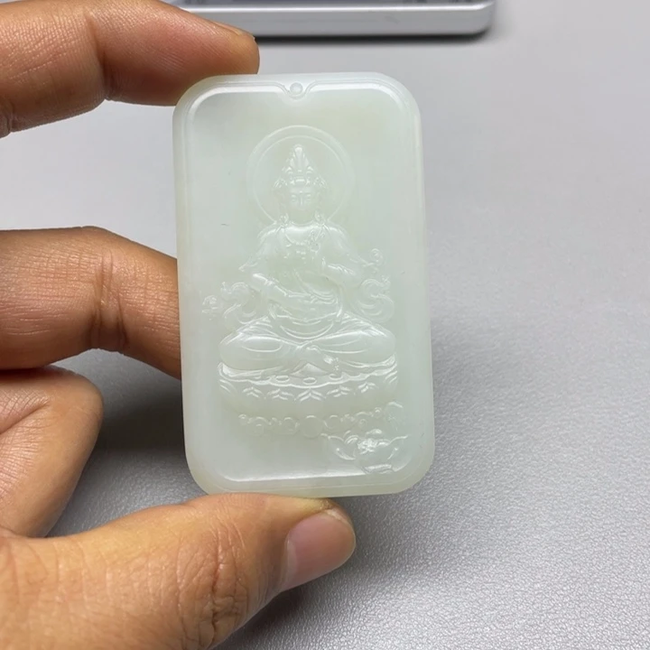 和田玉吊坠(不含链)未镶嵌追****年