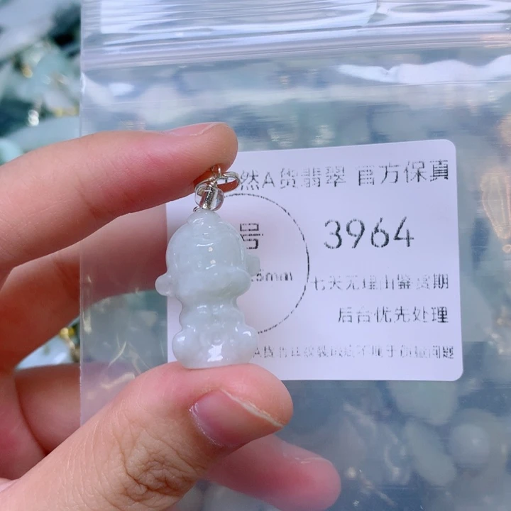 吊坠(不含链)未镶嵌翡翠