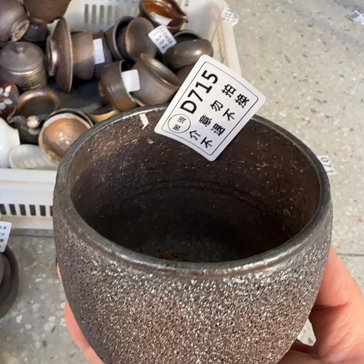 紫砂茶壶?***葭柴烧福利新品多多