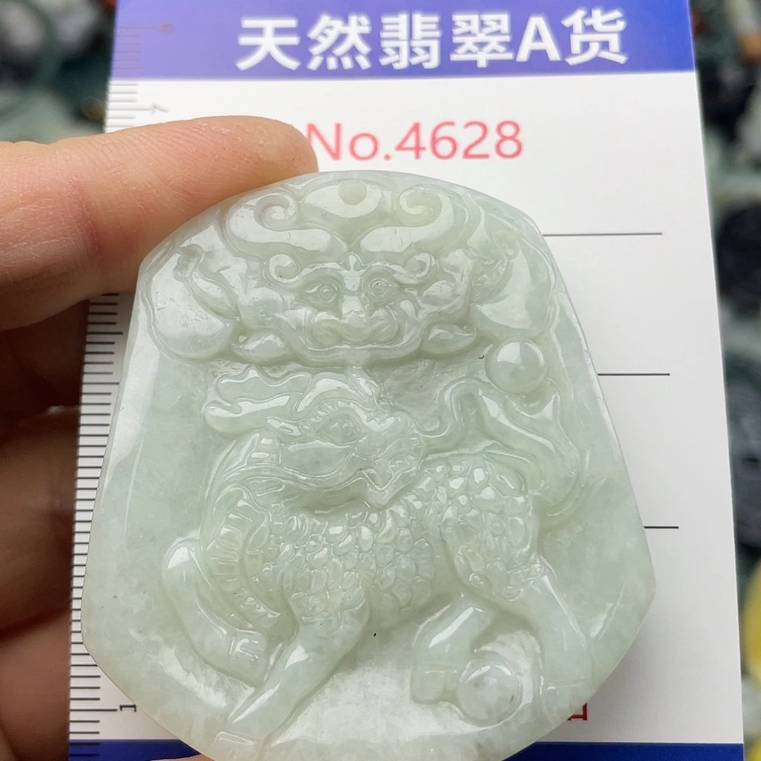 翡翠未镶嵌挂件4628