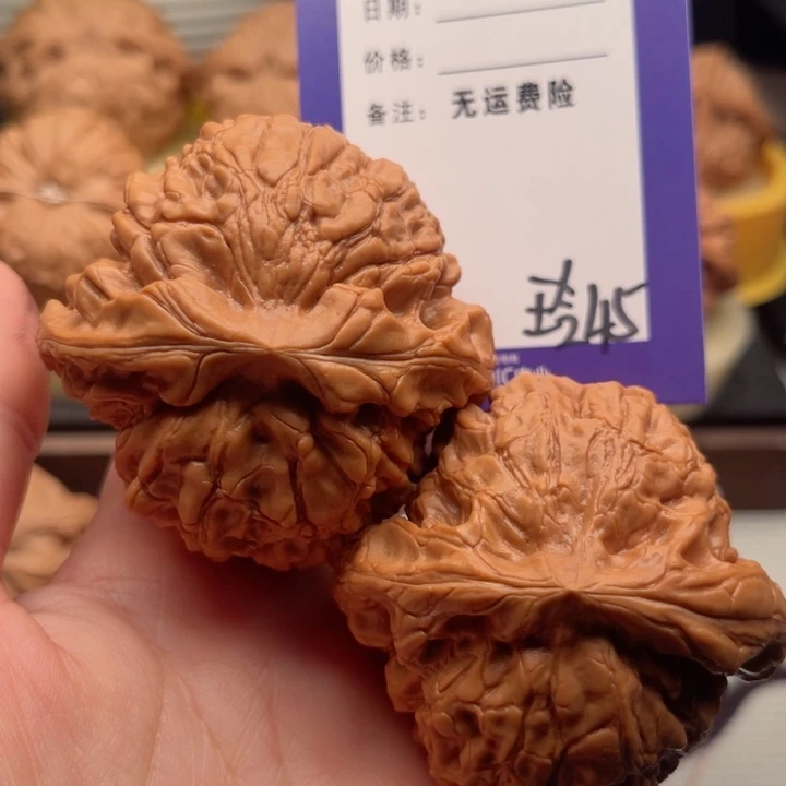吊坠文玩核桃悟*文玩核桃45