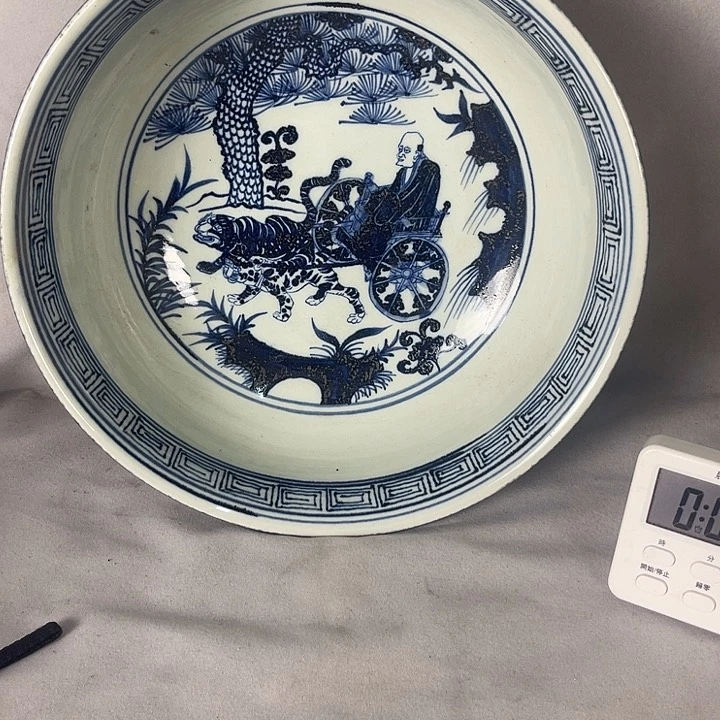 价***C青花瓷摆件大碗11