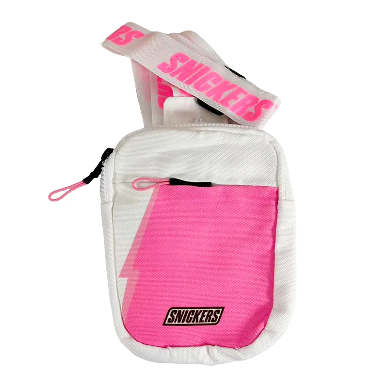 士力架斜背包【颜色随机】