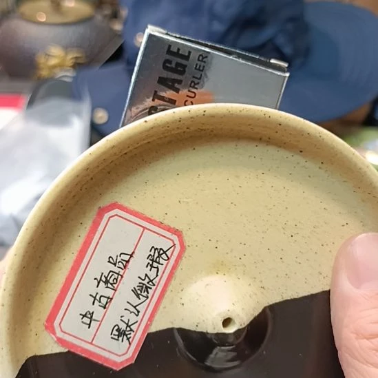 眯***朵瓷器瓷器瓷器瓷器瓷器瓷器瓷器瓷器