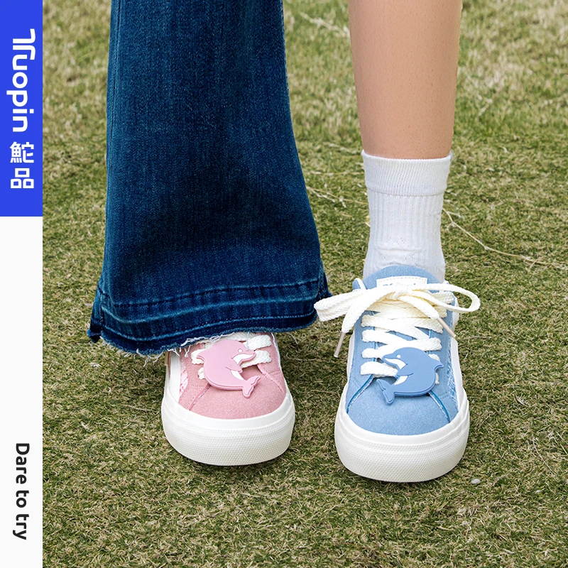 鮀品蓝粉鸳鸯鞋厚底百搭板鞋女2025秋新款小众学生潮流低帮派派鞋