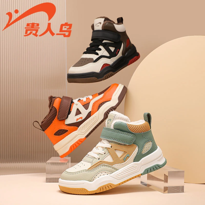 【主播推荐】【顾奈】贵人鸟童鞋秋冬新款加绒保暖运动鞋GRN2F157A/M