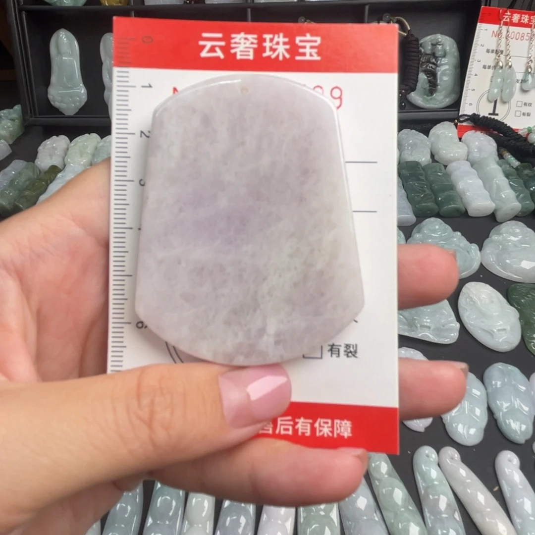 吊坠(不含链)未镶嵌翡翠微瑕