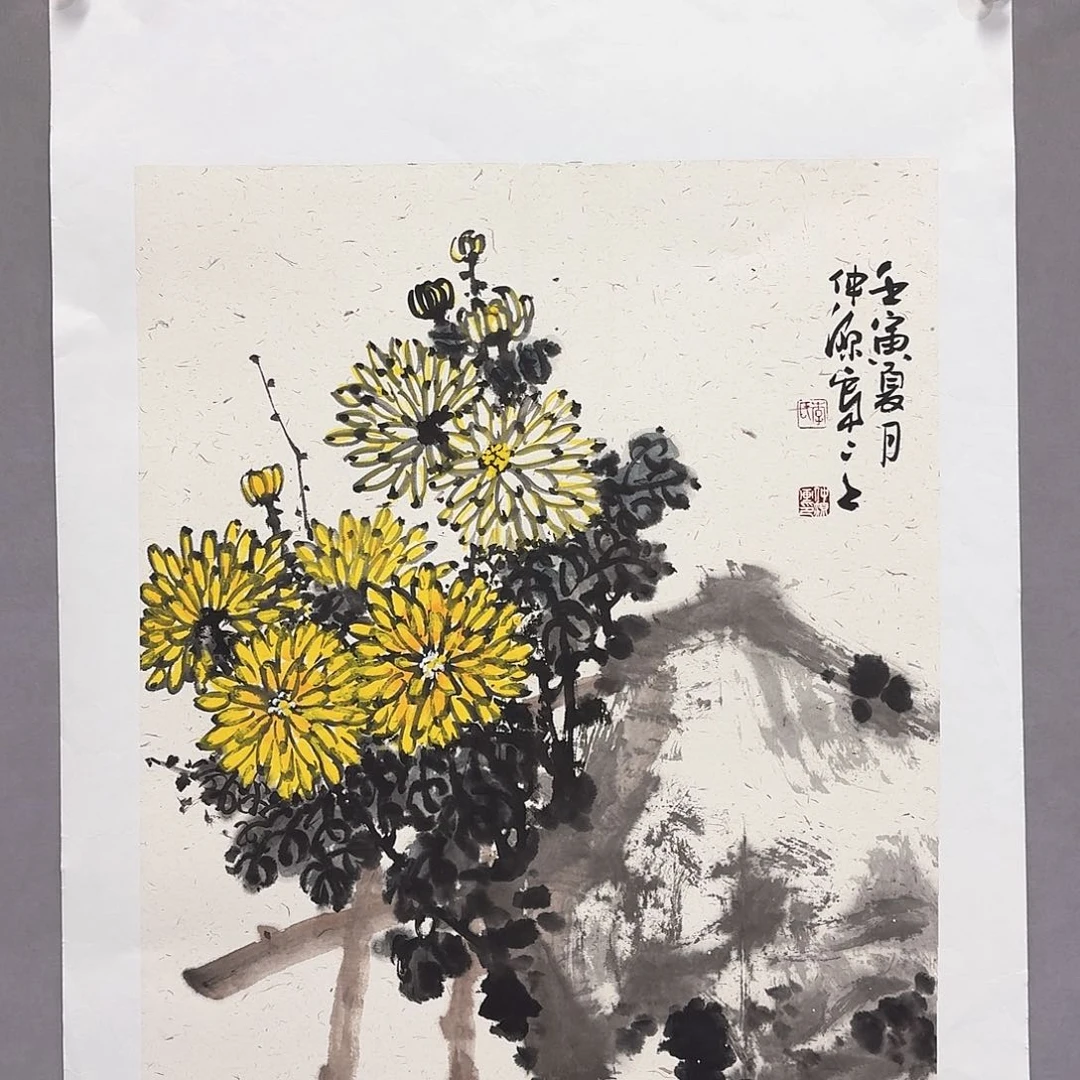 国画亲笔手绘放心去藏