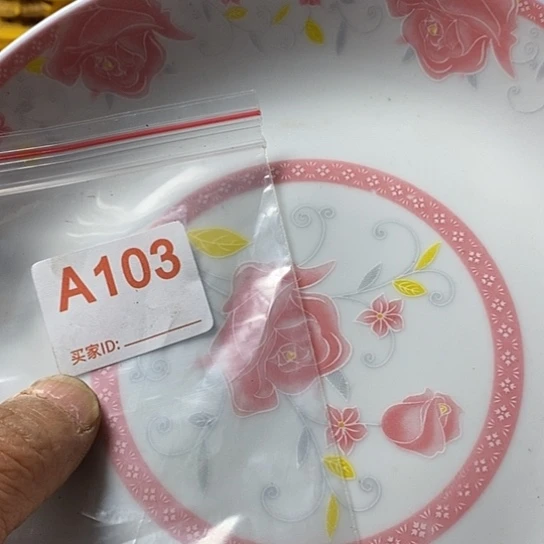 罐朵*我想知道为什么