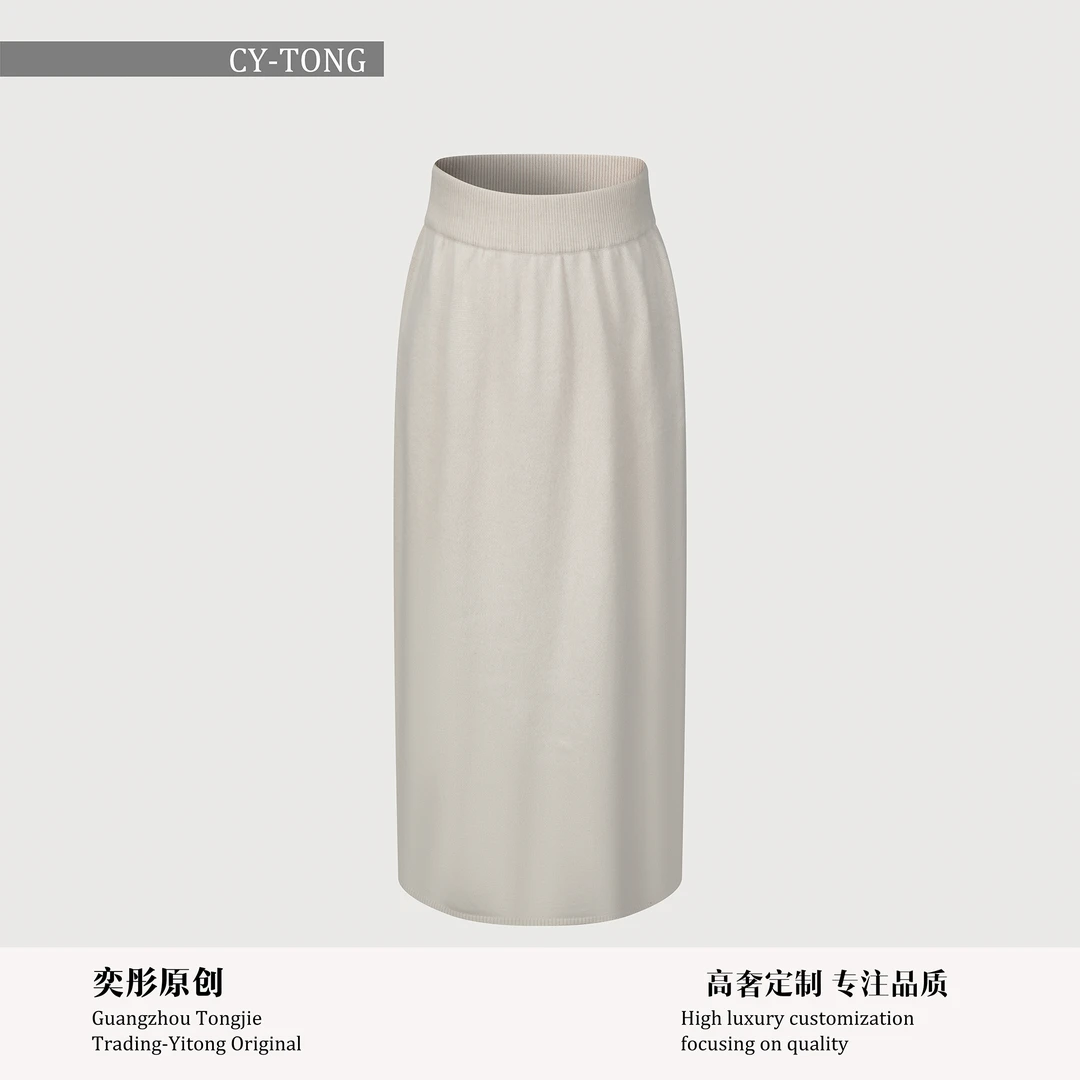 【彤姐原创】冬季气质轻奢休闲时尚显瘦女士简约半裙TWBQ5012