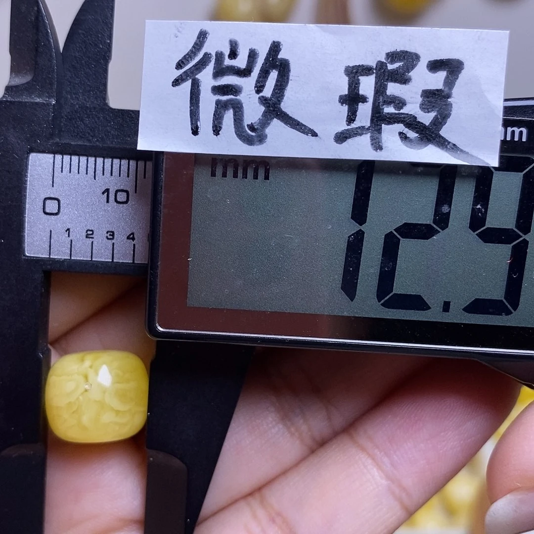 裸石琥珀未镶嵌蜜蜡老型