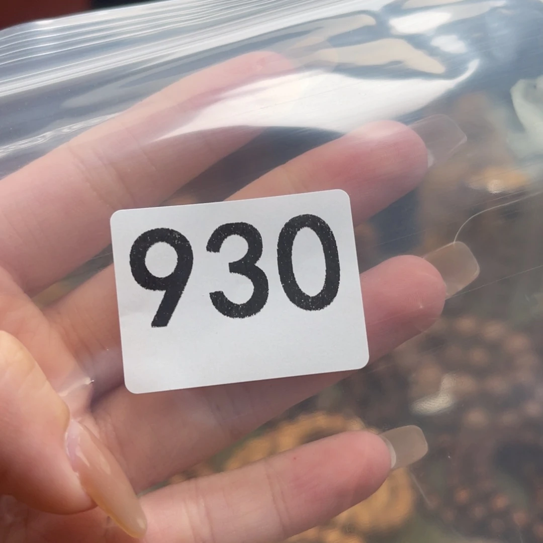 檀香木手串/手链两条高货930老山