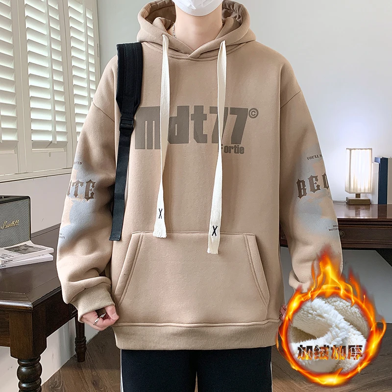 连帽卫衣秋冬季新款加绒加厚男孩初中学生青少年大童男装打底衫潮