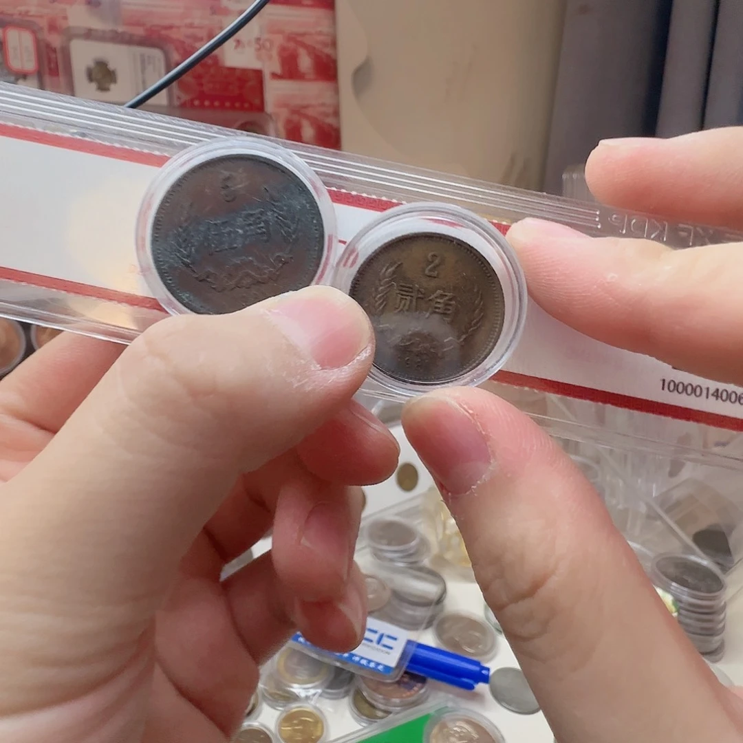 其他普通金属一套两枚老味道一起如图一样434866
