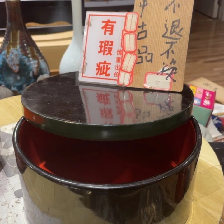 工艺美术品陶瓷艺术