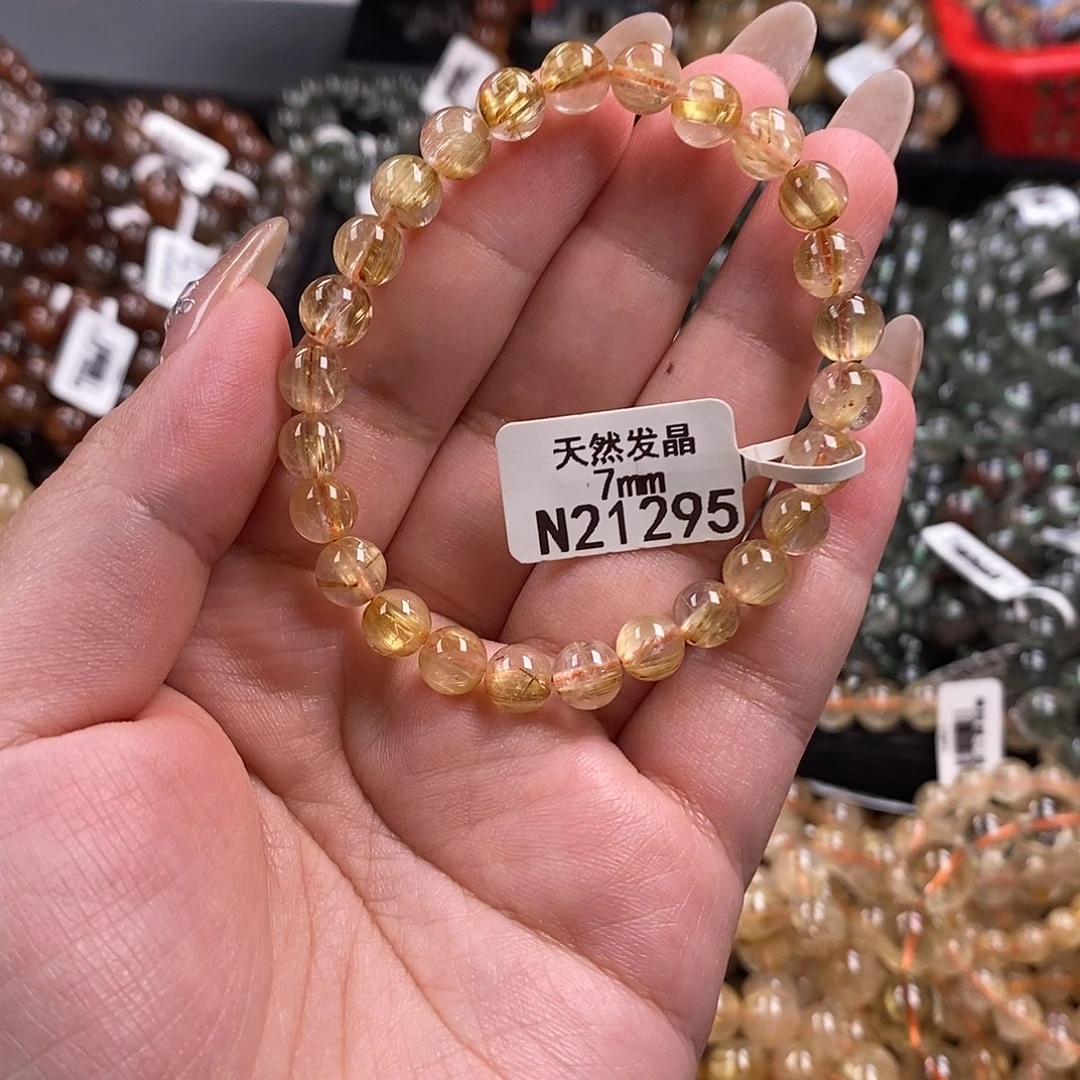 未镶嵌手链水晶水