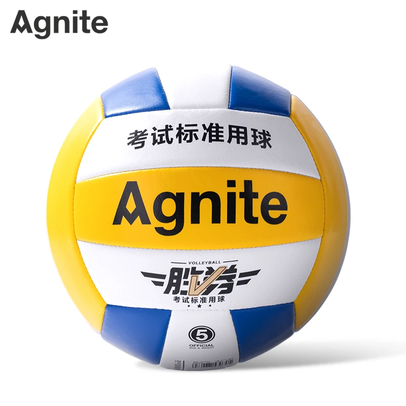 【育当家】得力安格耐特号PVC中考胜券系列机缝排球(白+蓝+黄)DL