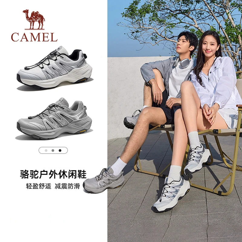 骆驼峰行登山鞋2025新款厚底老爹鞋男鞋户外休闲流光风搭徒步鞋女