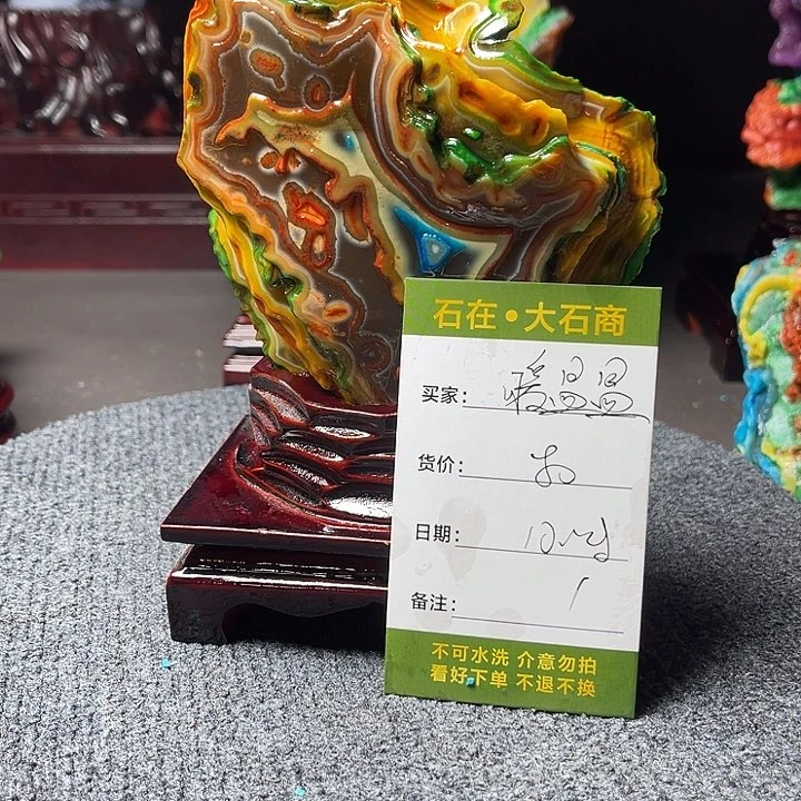 石头我是说你们要不让