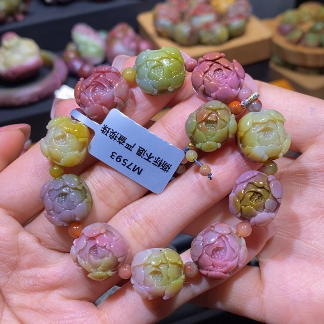 【闪购商品】玛瑙/玉髓手串未镶嵌盐源玛瑙
