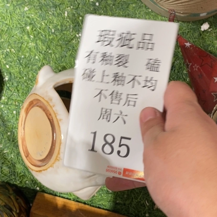 【闪购商品】摆件@****e陶瓷摆件瑕疵特卖