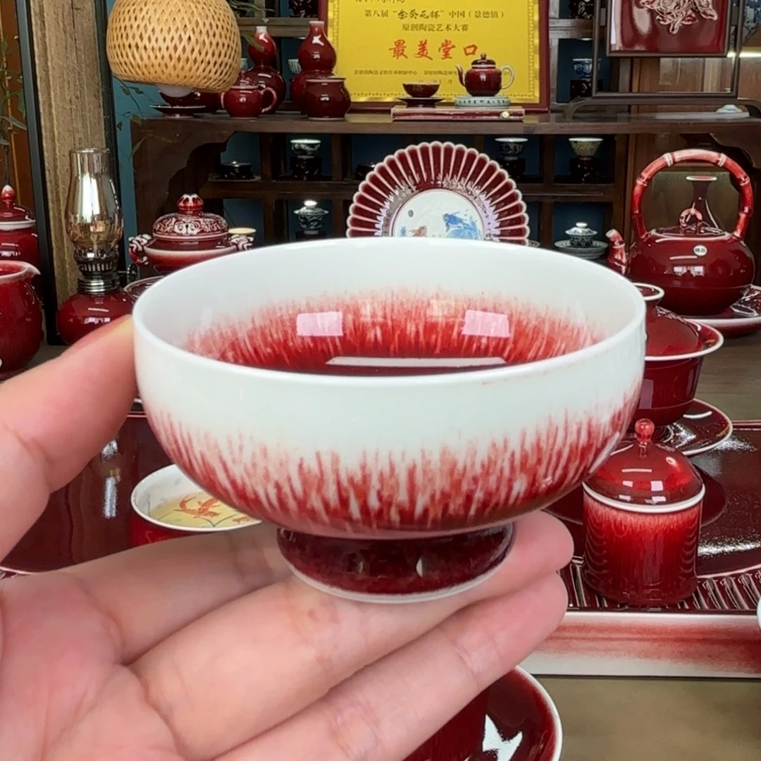 闻轩坊柴窑 禅定杯