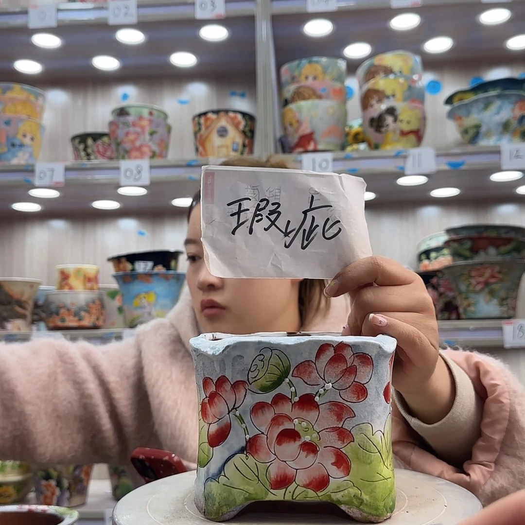 花盆紫砂瑕疵瑕疵145