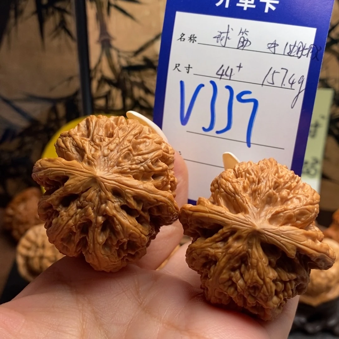 文玩核桃把件球筋44