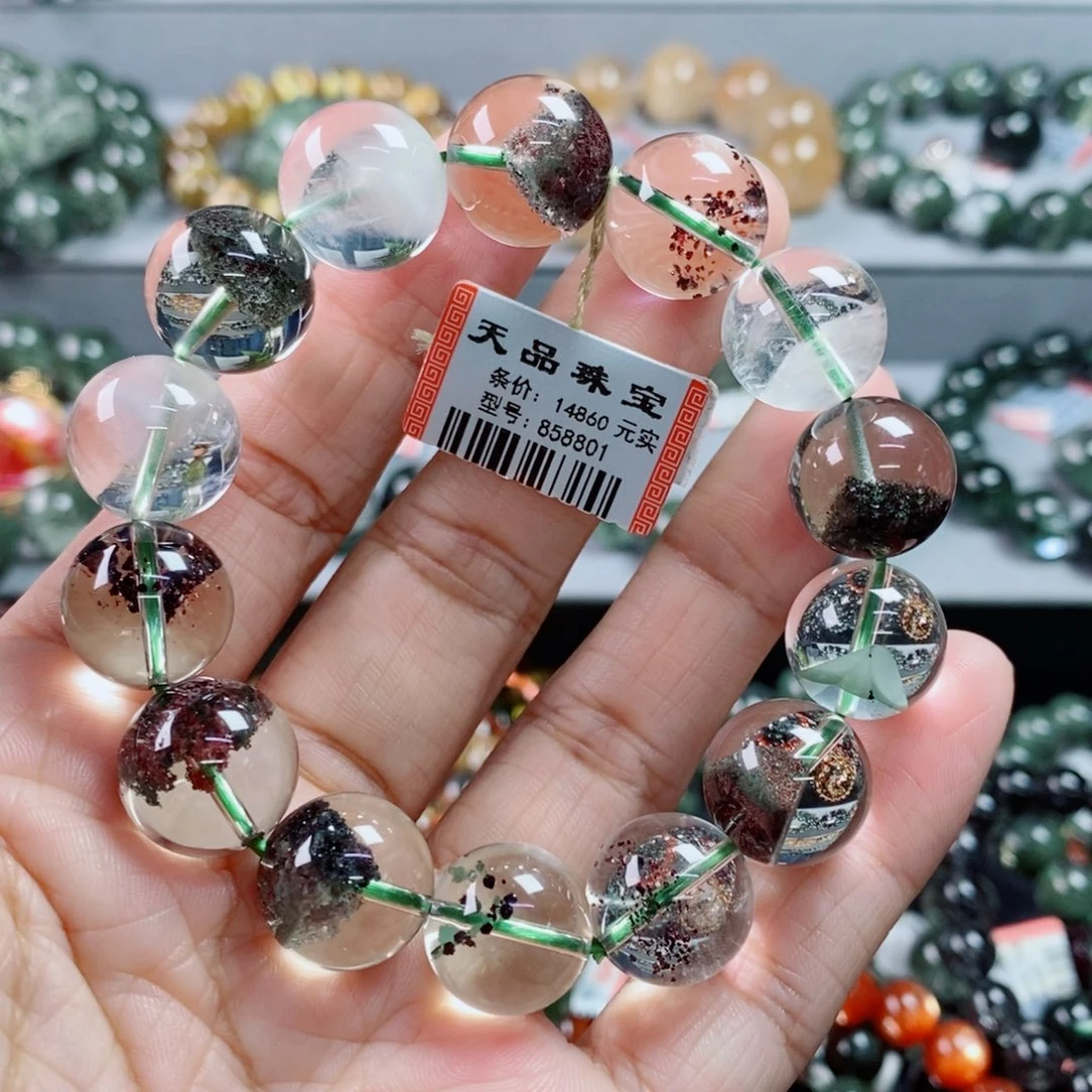 未镶嵌手链水晶金字塔多宝手链858801