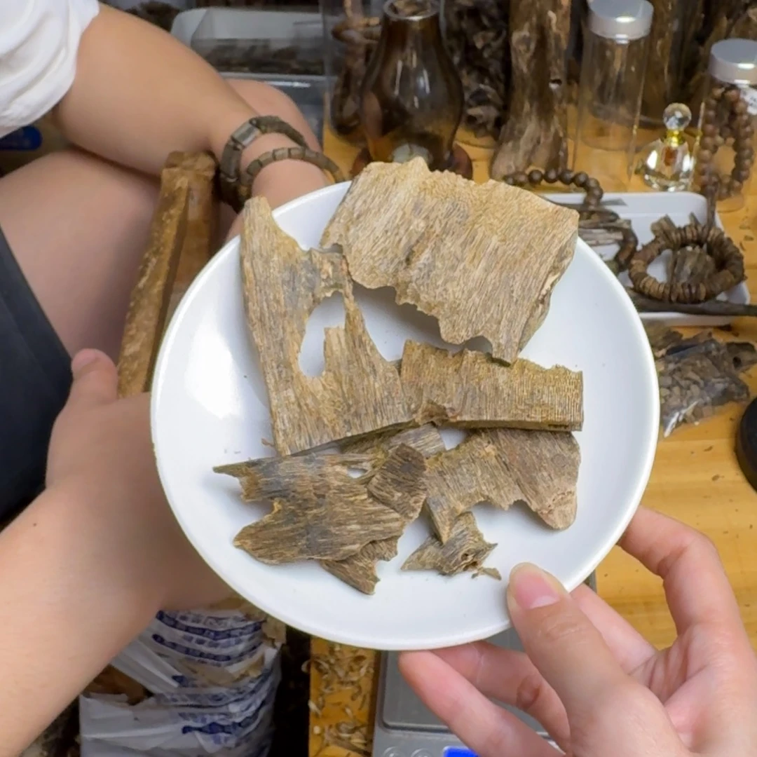 沉香沉香碎屑白棋品种块料50克➕多样性发货1