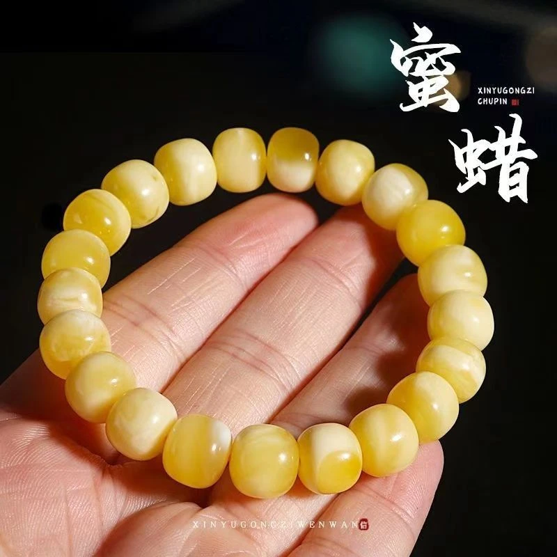 BL2574-老型珠手串白花蜡桶珠手链