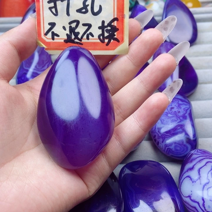 哈***佛未镶嵌玛瑙/玉髓珠宝奇石