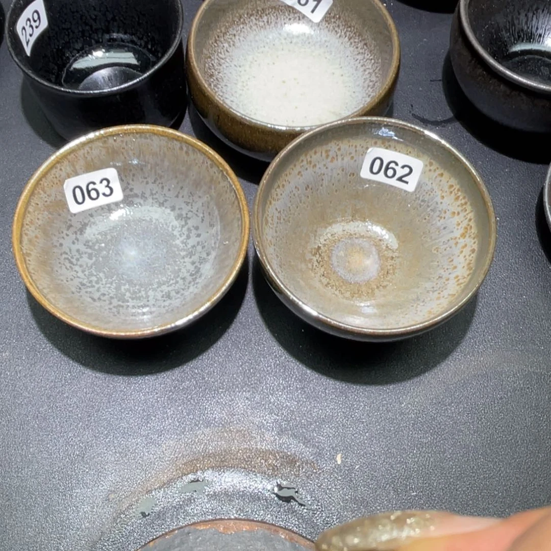 茶盏可*莫妮卡建盏茶器62，63