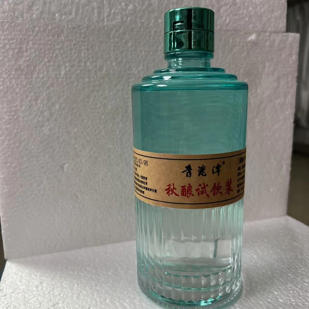 青瓷潭青瓷潭秋酿试饮装（2015)52度500ml