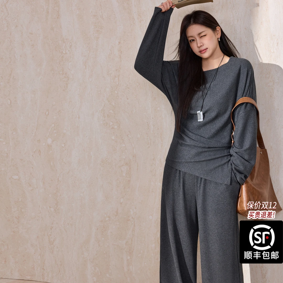 蓝语大码不规则一字肩斜肩针织上衣休闲慵懒阔腿裤秋季套装16191