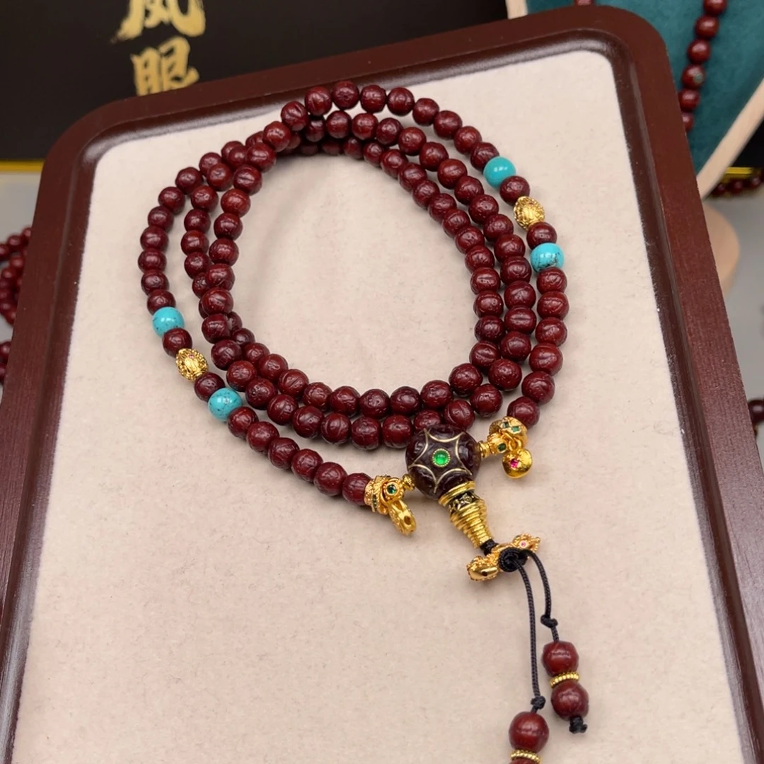 *****凤眼菩提吊坠凤眼