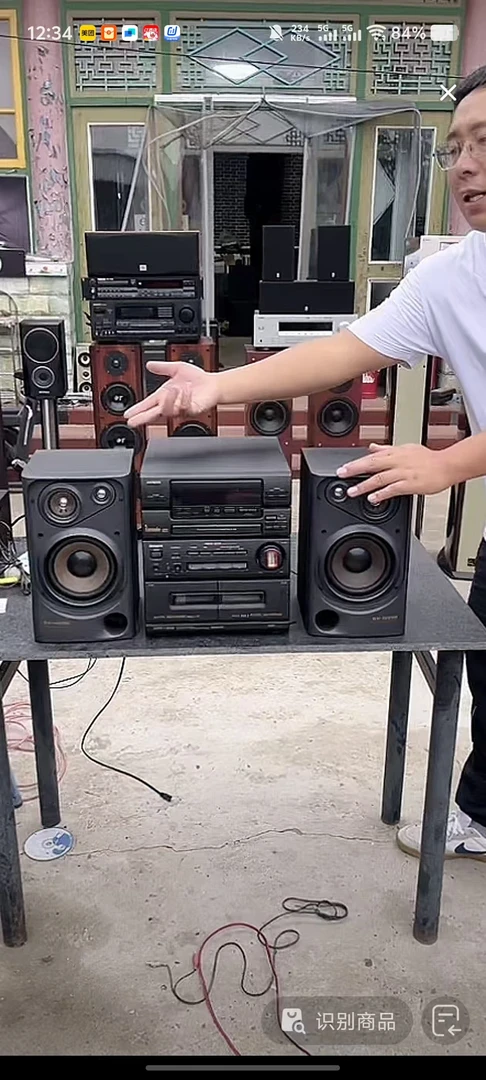 8新  AH套装音箱运费自理